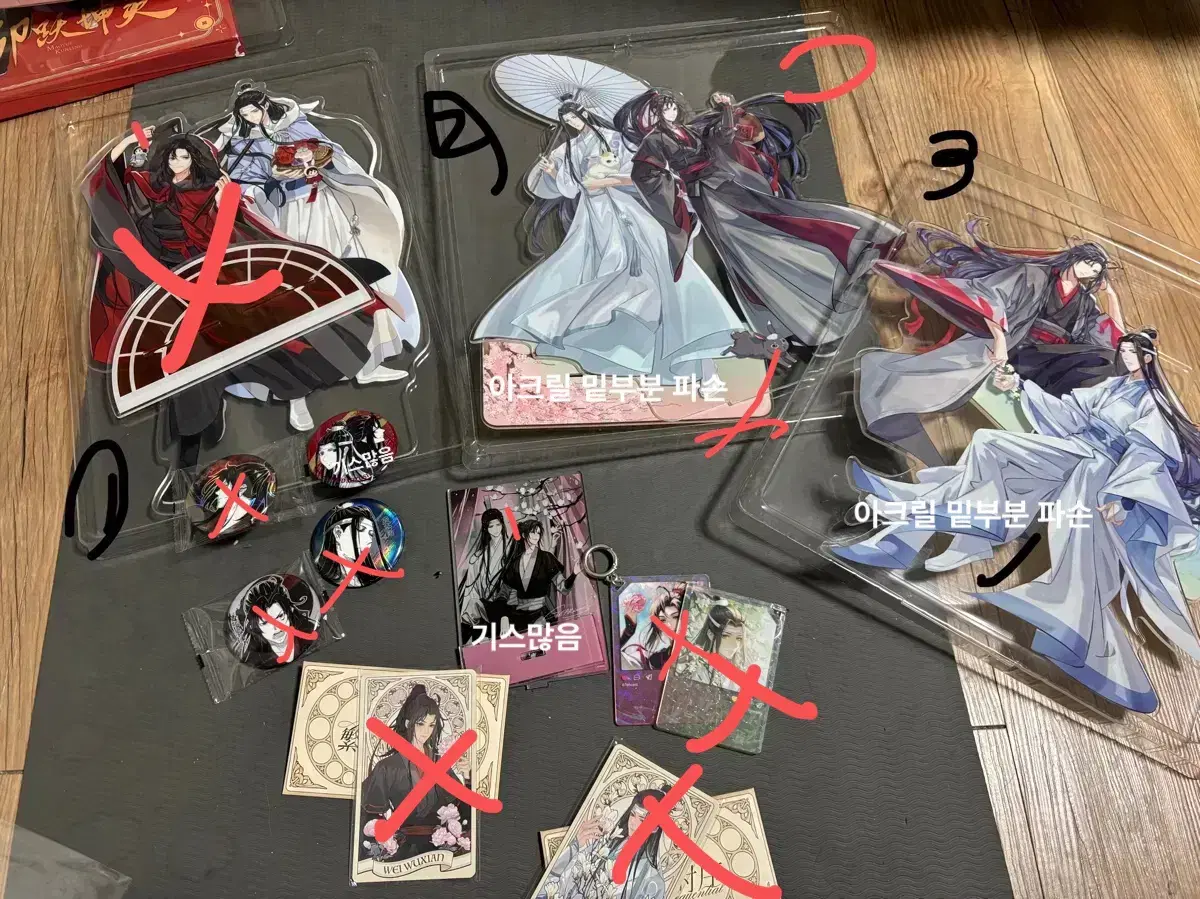 thumbnail-3